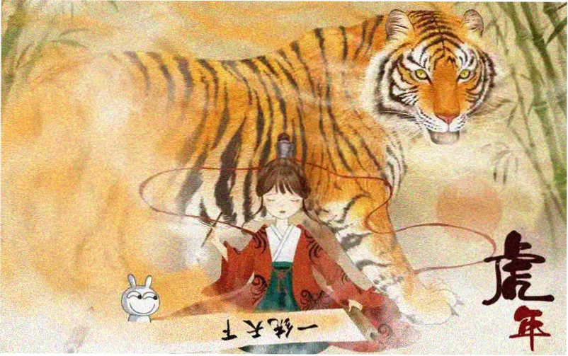 韩剧大全专题头条展板