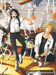 韩剧大全手稿影印页展示